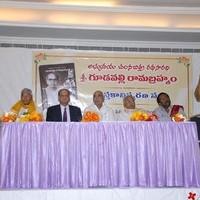 Gudavalli Ramabhramam Book Lanch Event Photos | Picture 90404